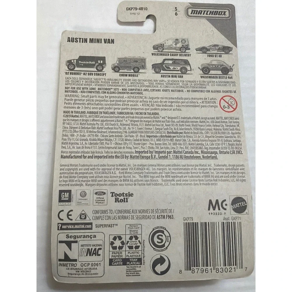 Matchbox Austin Mini Van Junior Mints Tootsie Roll Series‎ Green GKP79 5/6 New